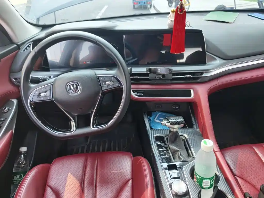 Changan CS75 PLUS — фото 13
