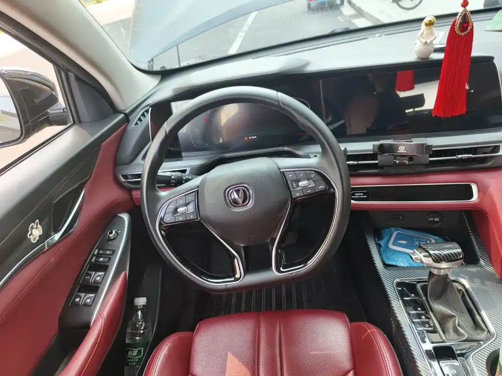 Changan CS75 PLUS — фото 3