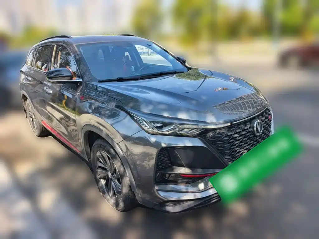Changan CS75 PLUS — фото 24