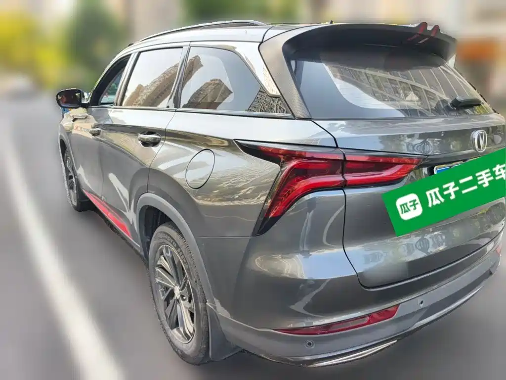 Changan CS75 PLUS — фото 25