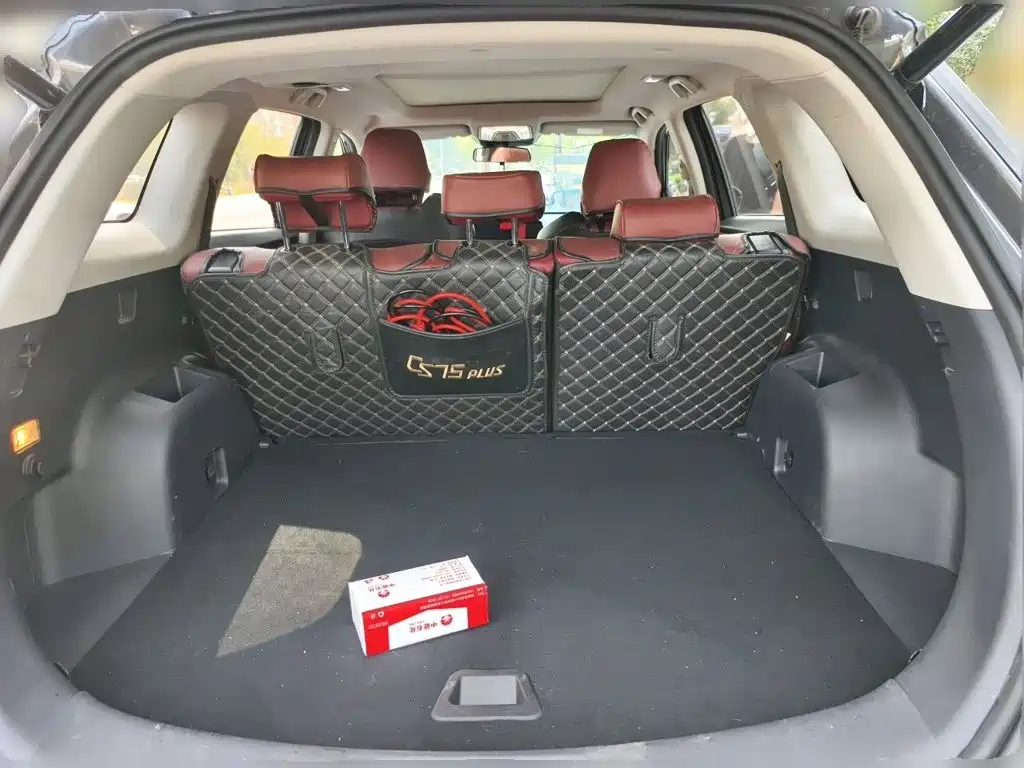 Changan CS75 PLUS — фото 10