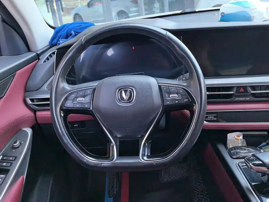 Changan CS75 PLUS — фото 15