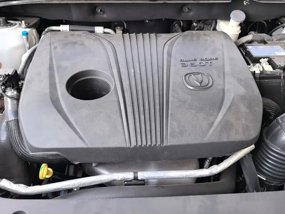 Changan CS75 PLUS — фото 10