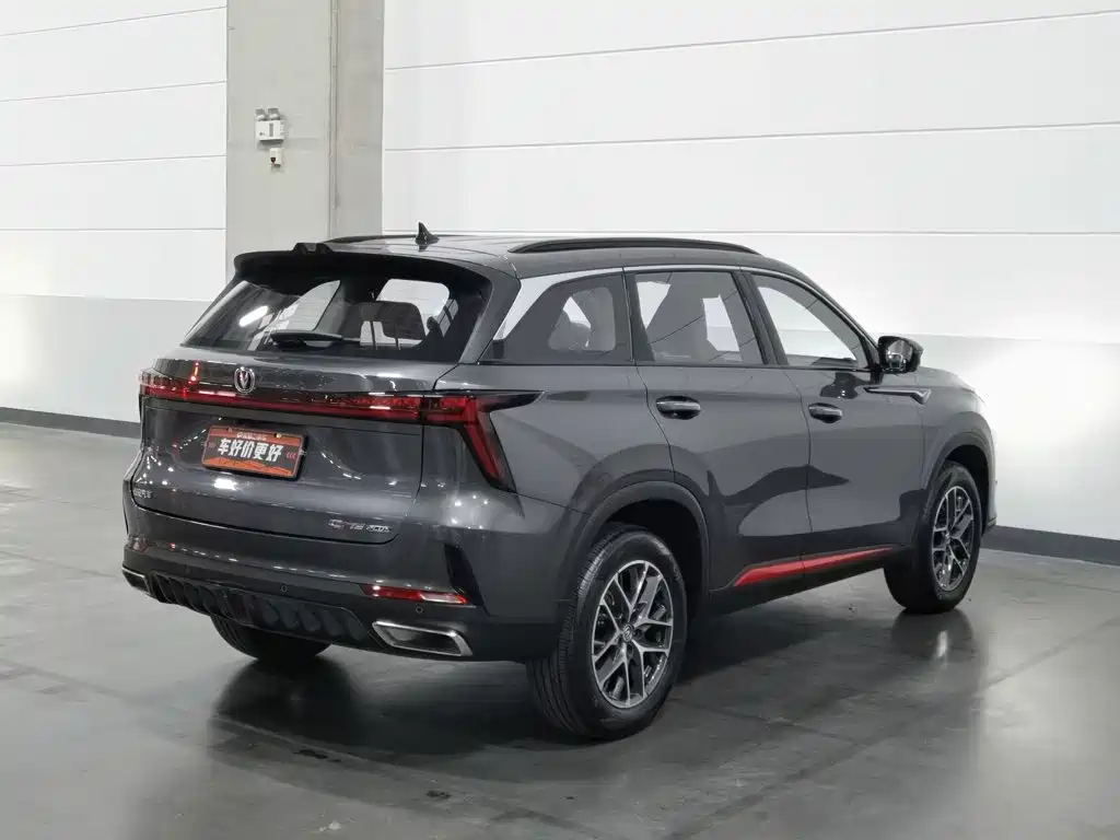 Changan CS75 PLUS — фото 2