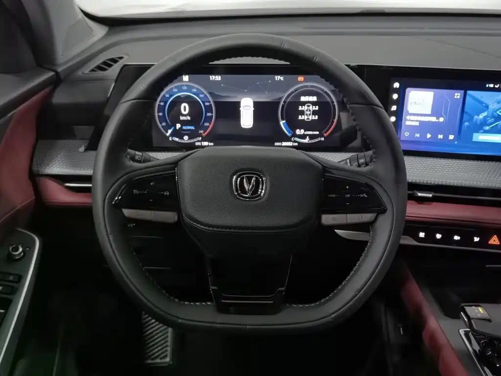 Changan CS75 PLUS — фото 11