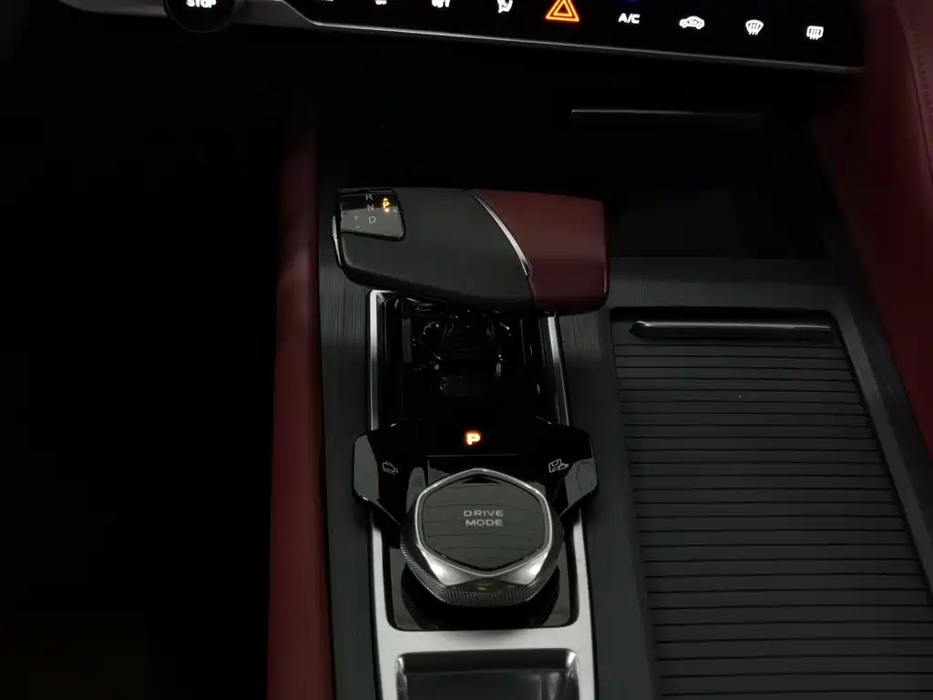 Changan CS75 PLUS — фото 13