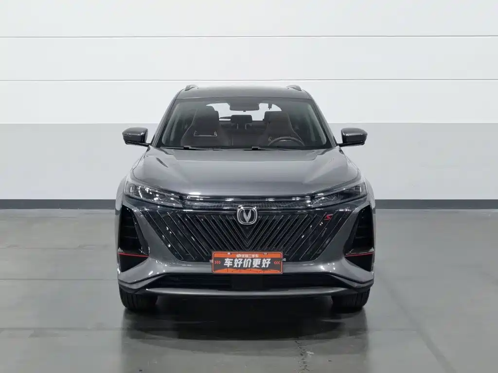 Changan CS75 PLUS — фото 3