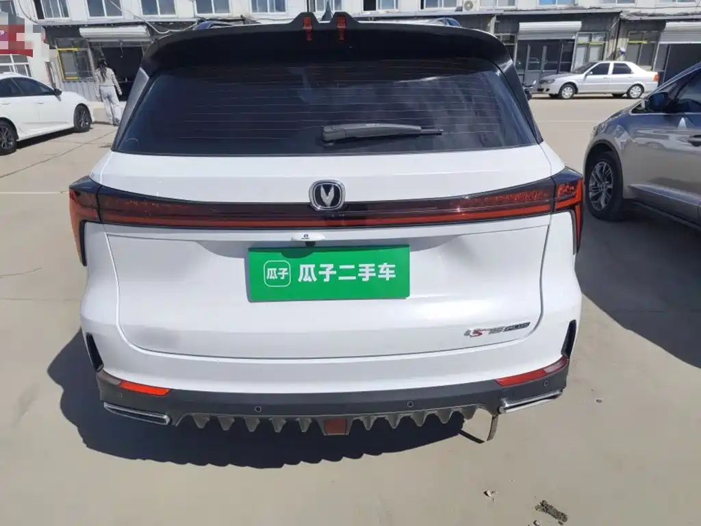 Changan CS75 PLUS — фото 11