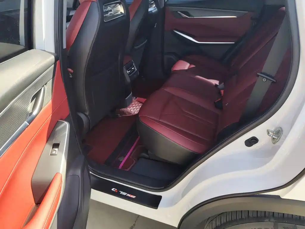 Changan CS75 PLUS — фото 17
