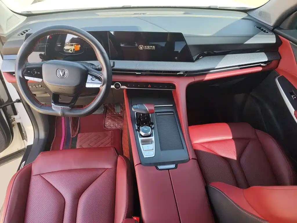 Changan CS75 PLUS — фото 18