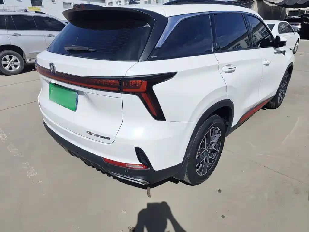 Changan CS75 PLUS — фото 10