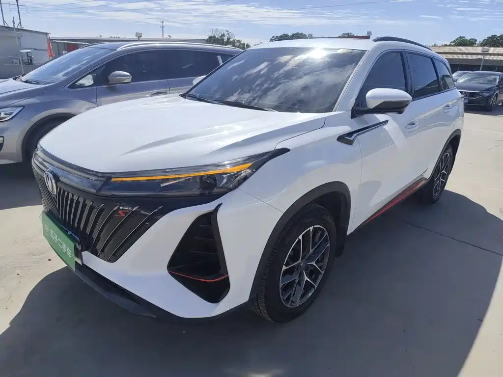 Changan CS75 PLUS