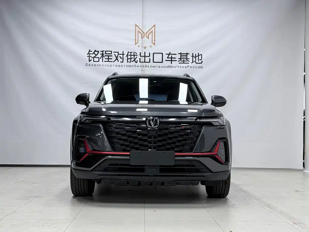 Changan CS35PLUS — фото 2