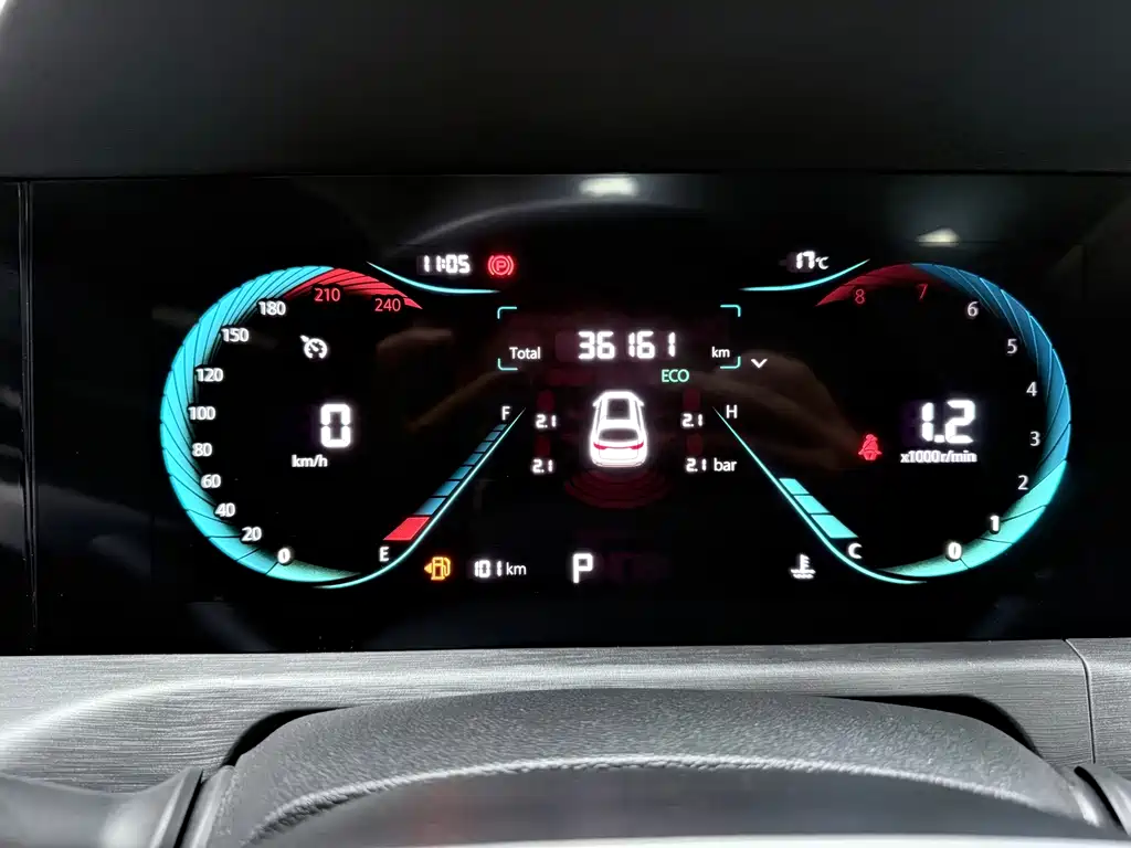Changan CS35PLUS — фото 15