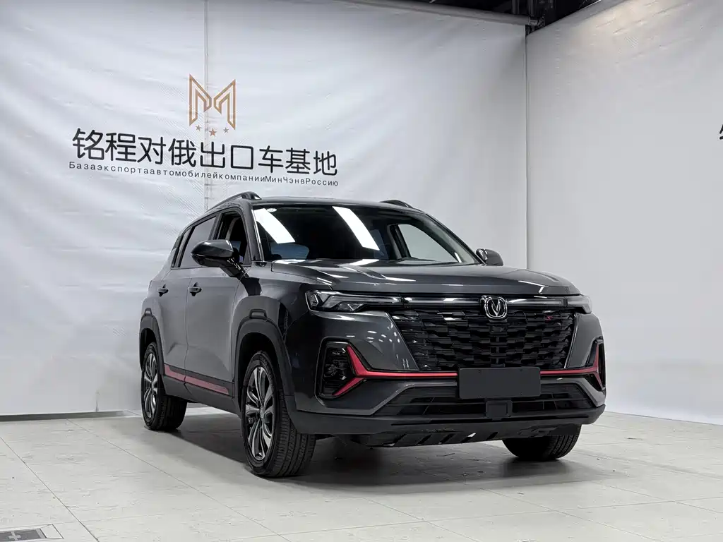 Changan CS35PLUS — фото 3