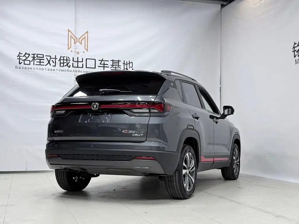 Changan CS35PLUS — фото 4