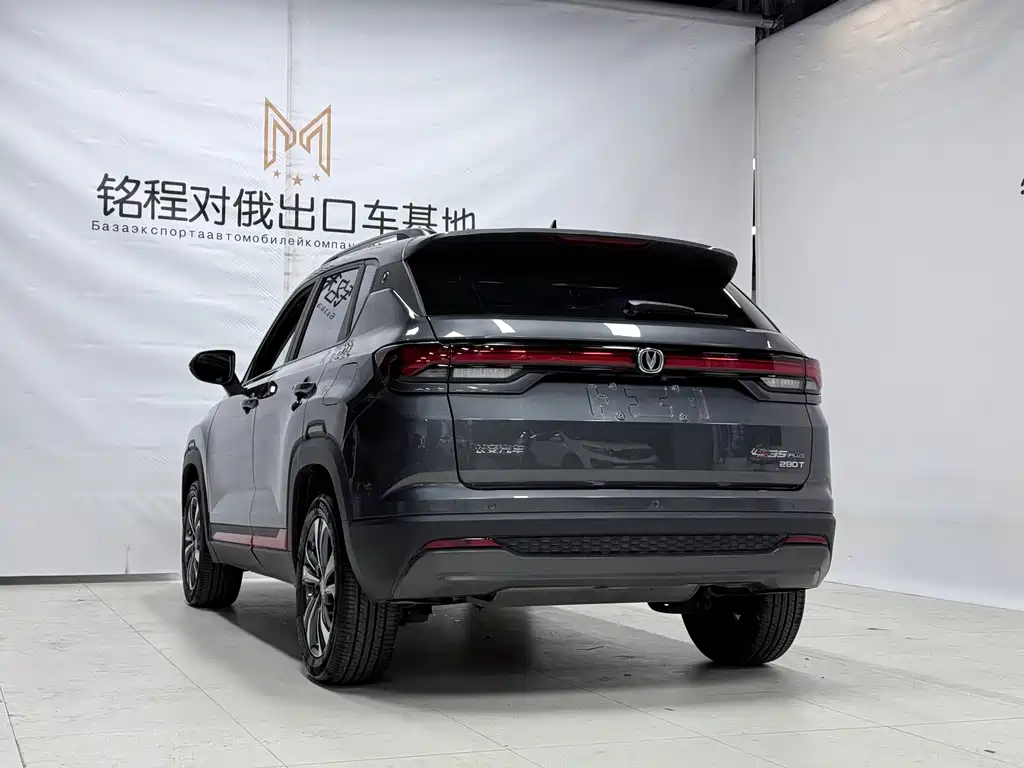 Changan CS35PLUS — фото 6
