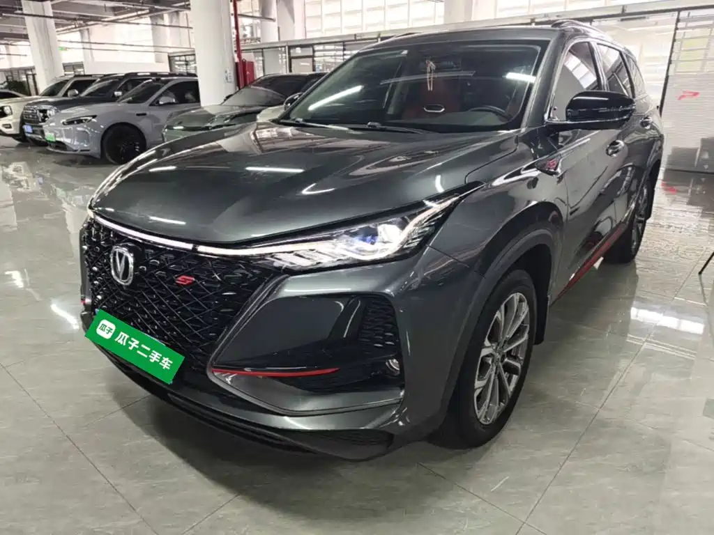 Changan CS75 PLUS — фото 2