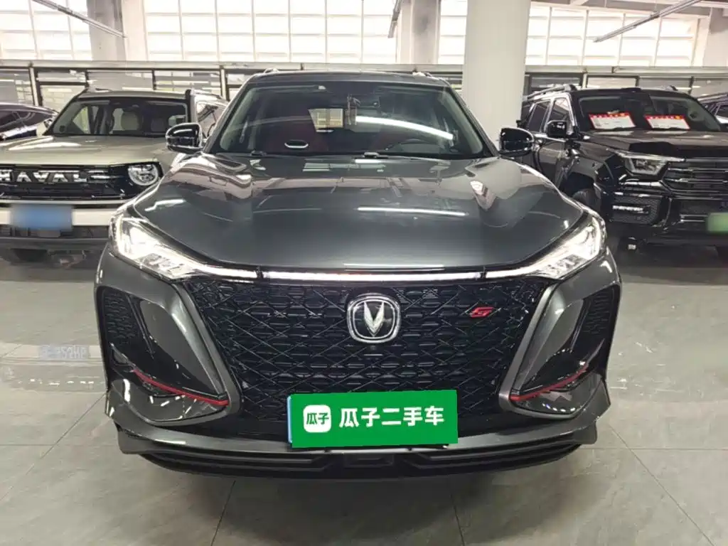 Changan CS75 PLUS — фото 3