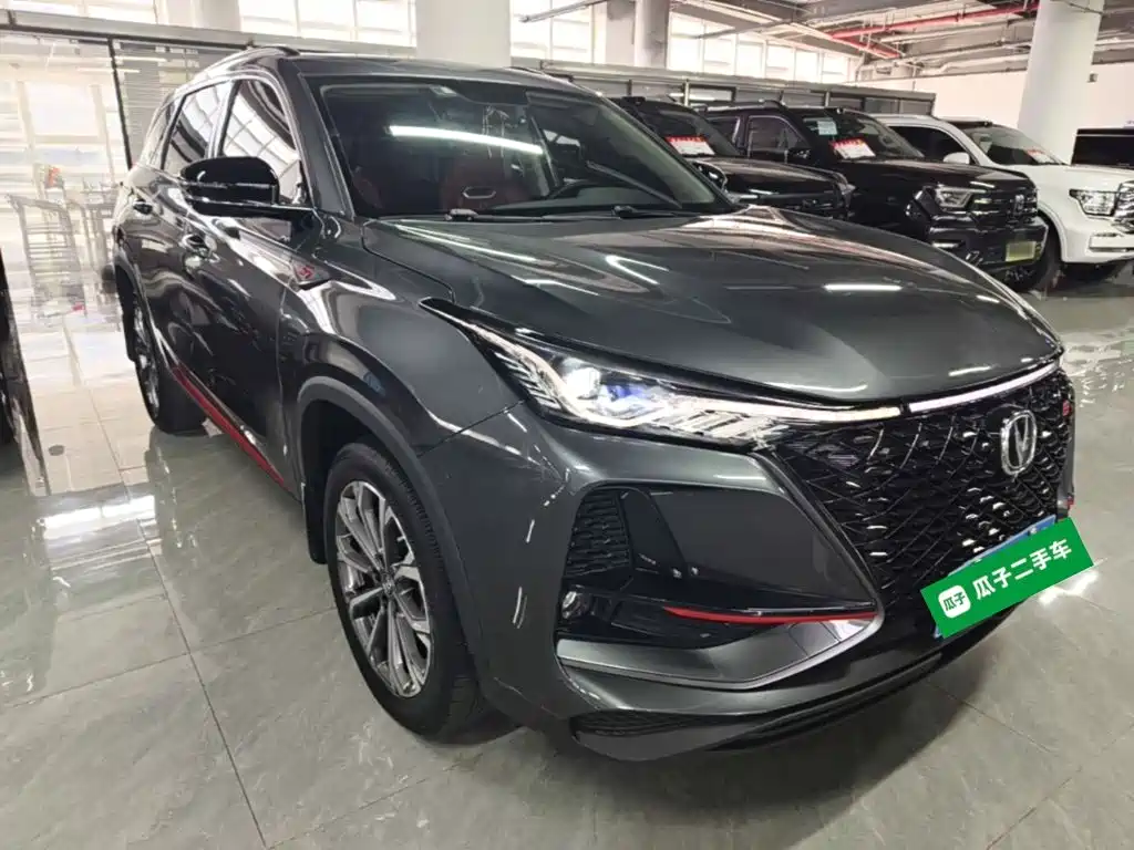Changan CS75 PLUS — фото 4