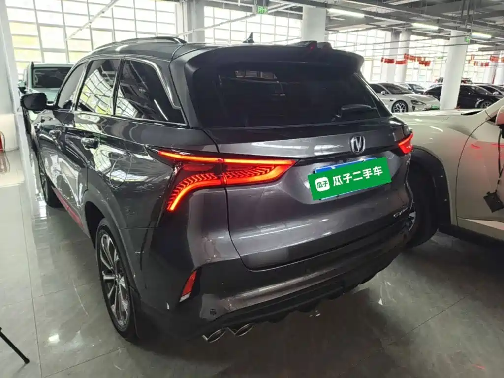 Changan CS75 PLUS — фото 5