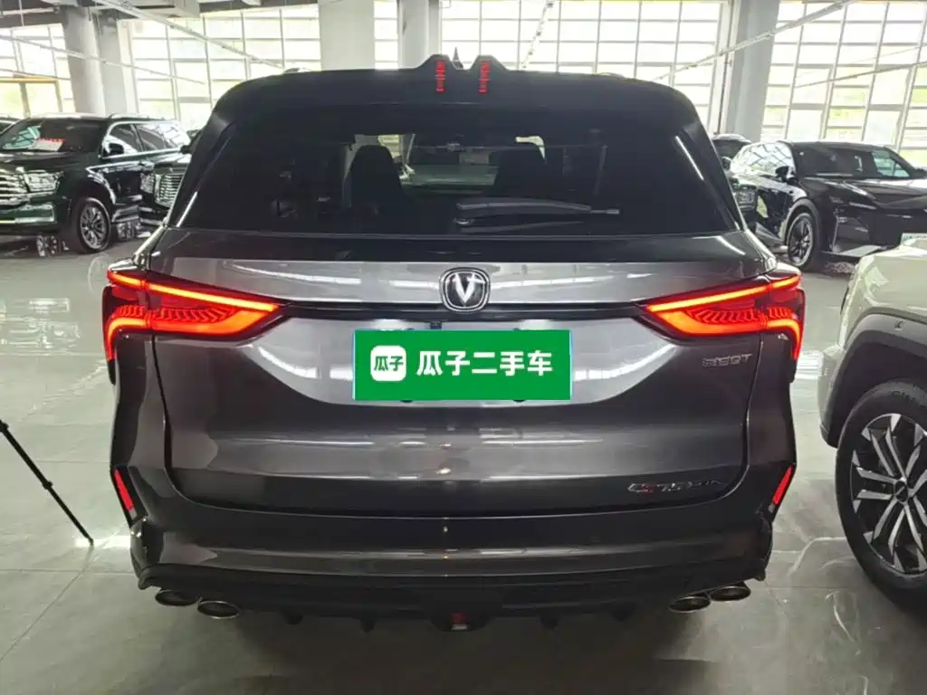 Changan CS75 PLUS — фото 6