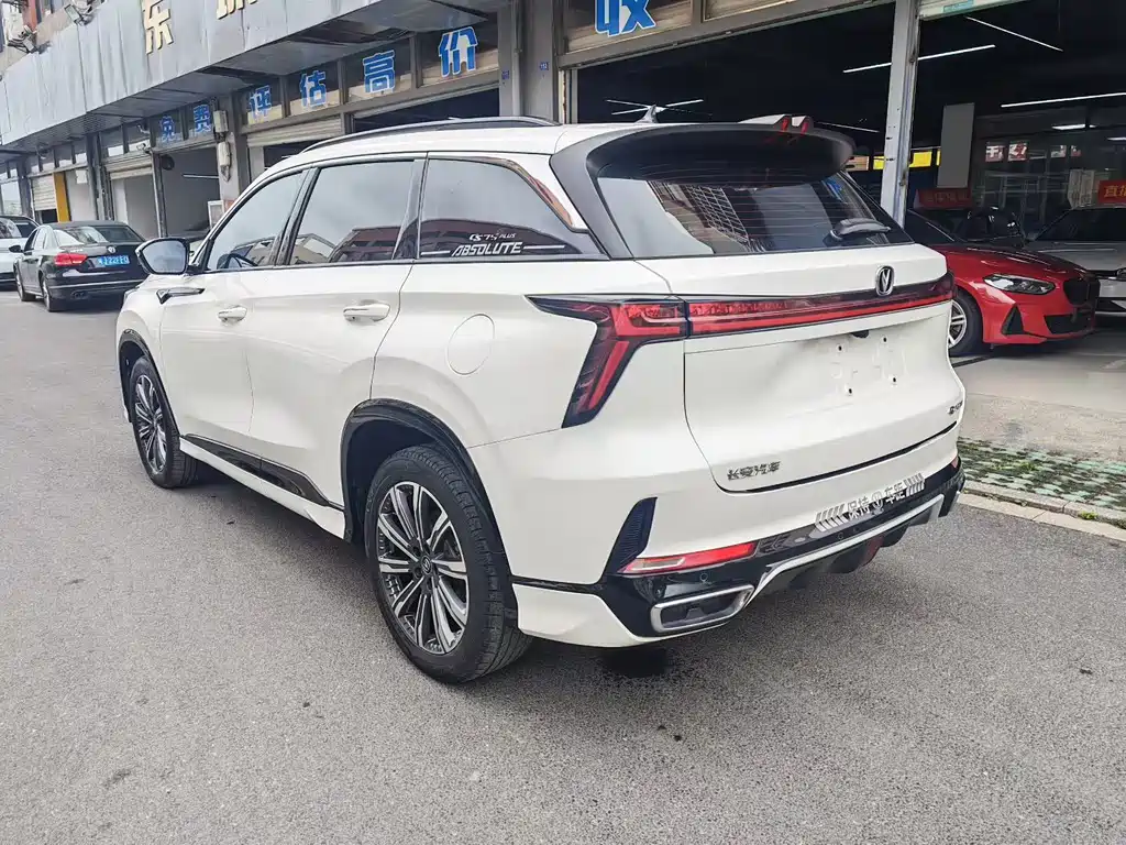Changan CS75 PLUS — фото 3
