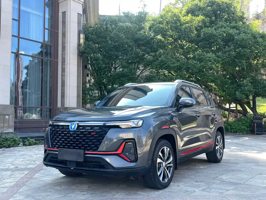 Changan CS35PLUS