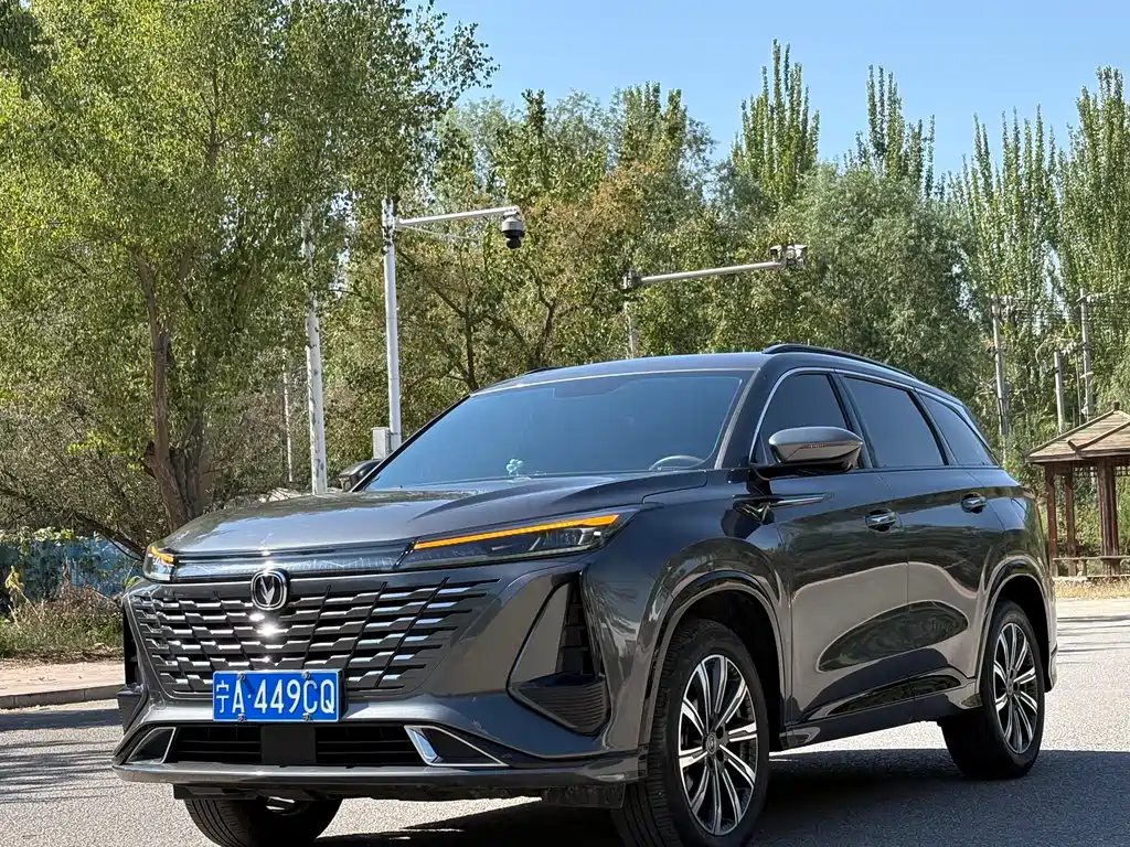 Changan CS75 PLUS — фото 3