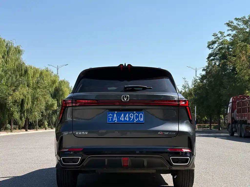 Changan CS75 PLUS — фото 8