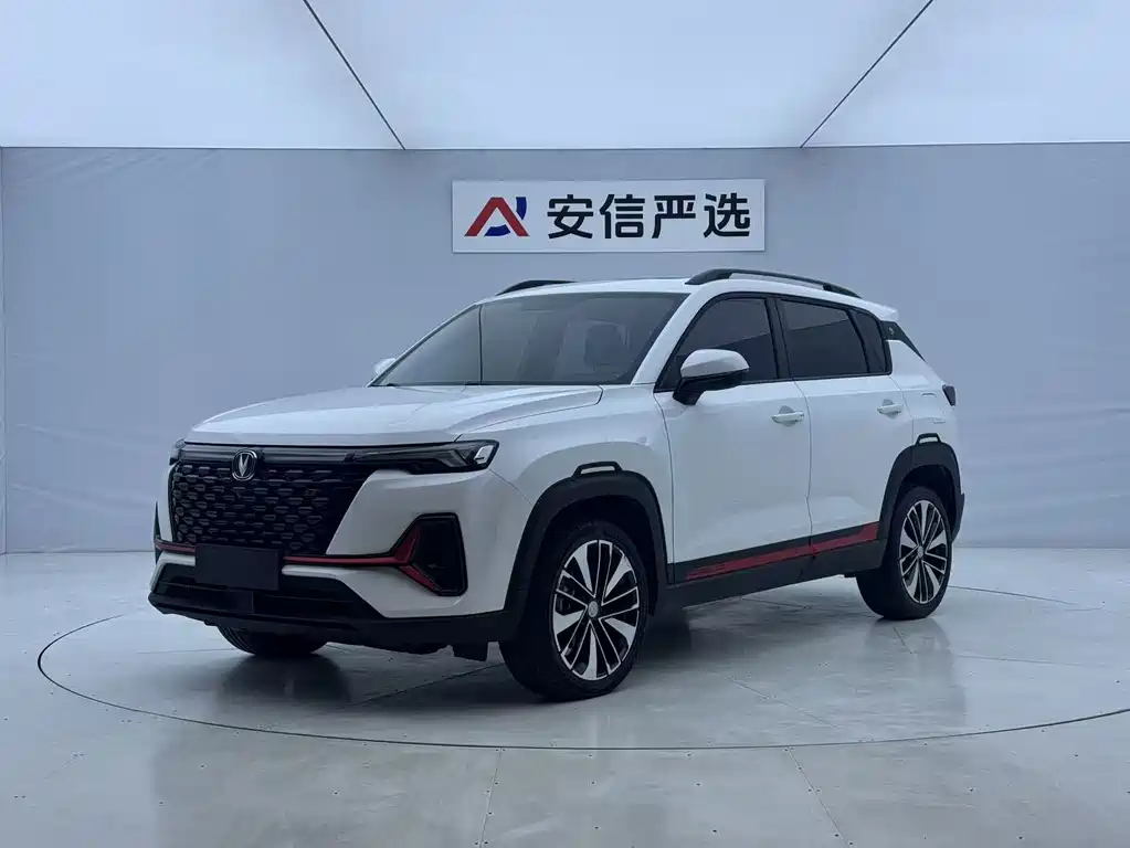 Changan CS35PLUS