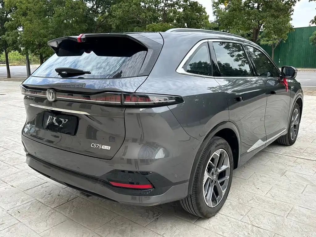 Changan CS75 PLUS — фото 9