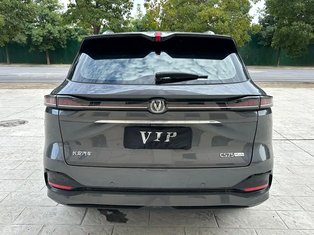 Changan CS75 PLUS — фото 10