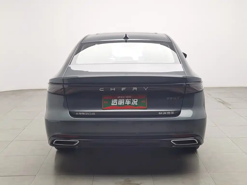 Chery Arrizo 8 PRO — фото 4