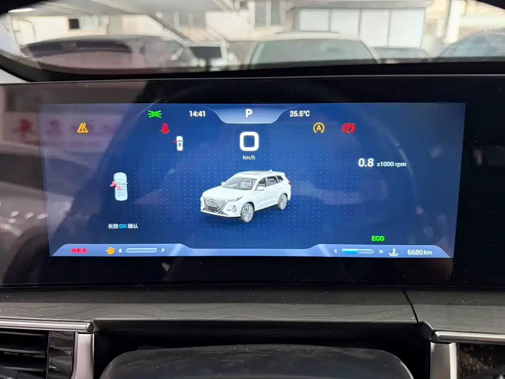 Chery Tiggo 8 PRO — фото 8