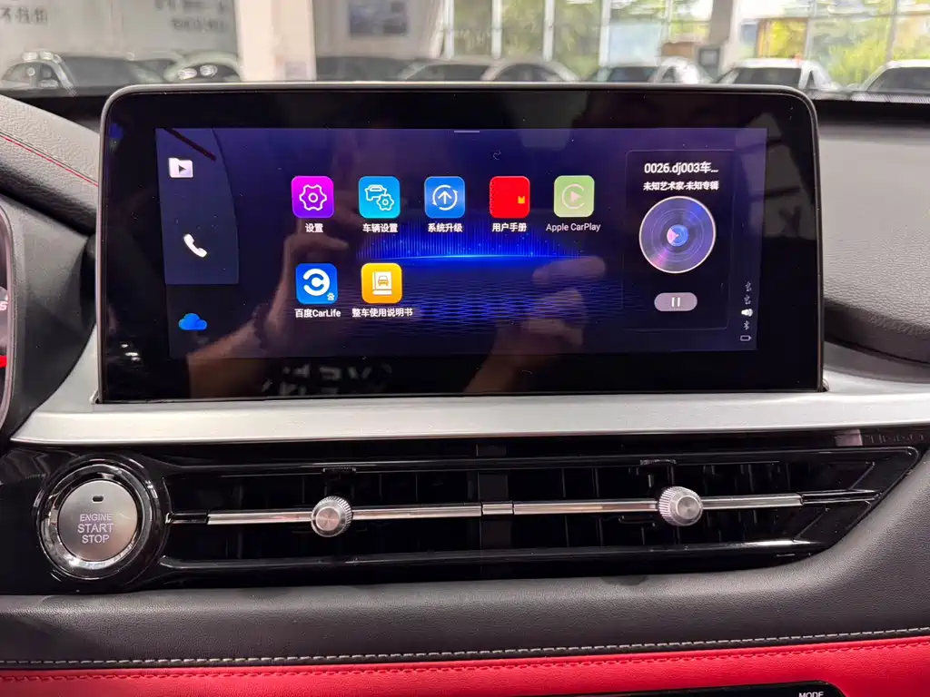 Chery Tiggo 7 — фото 10