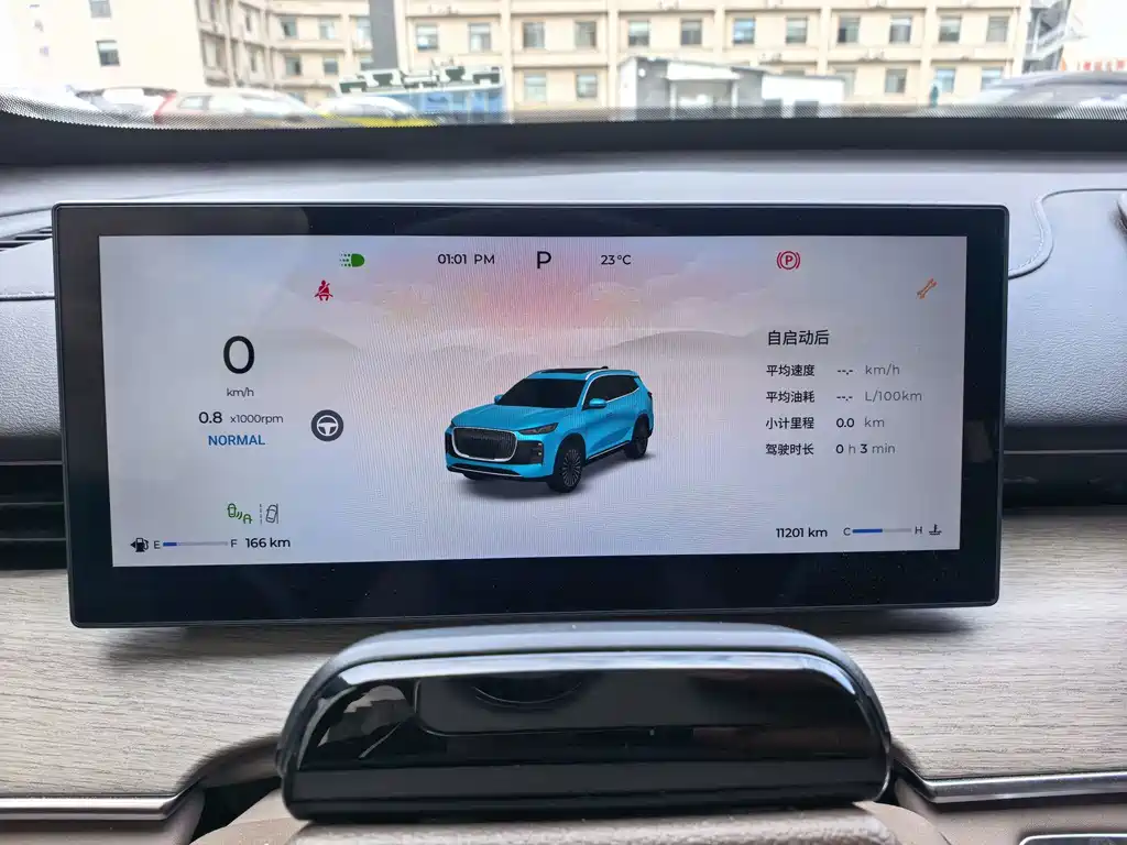 Chery Tiggo 8 PLUS — фото 2