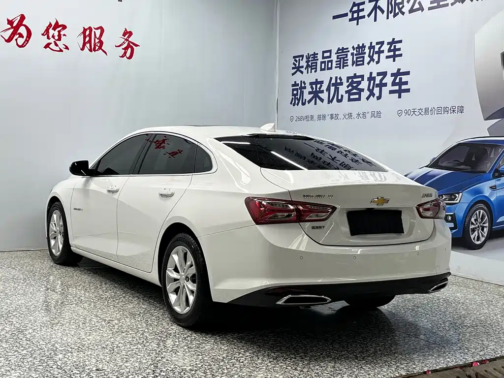 Chevrolet Malibu XL — фото 15