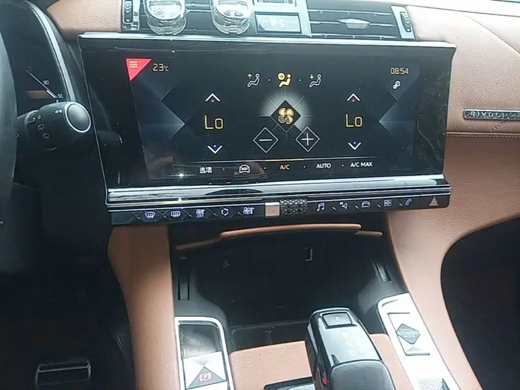 DS DS 7 Crossback — фото 13