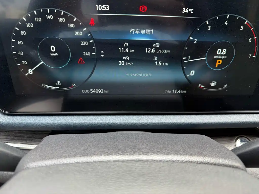 Ford Equator Sport — фото 10