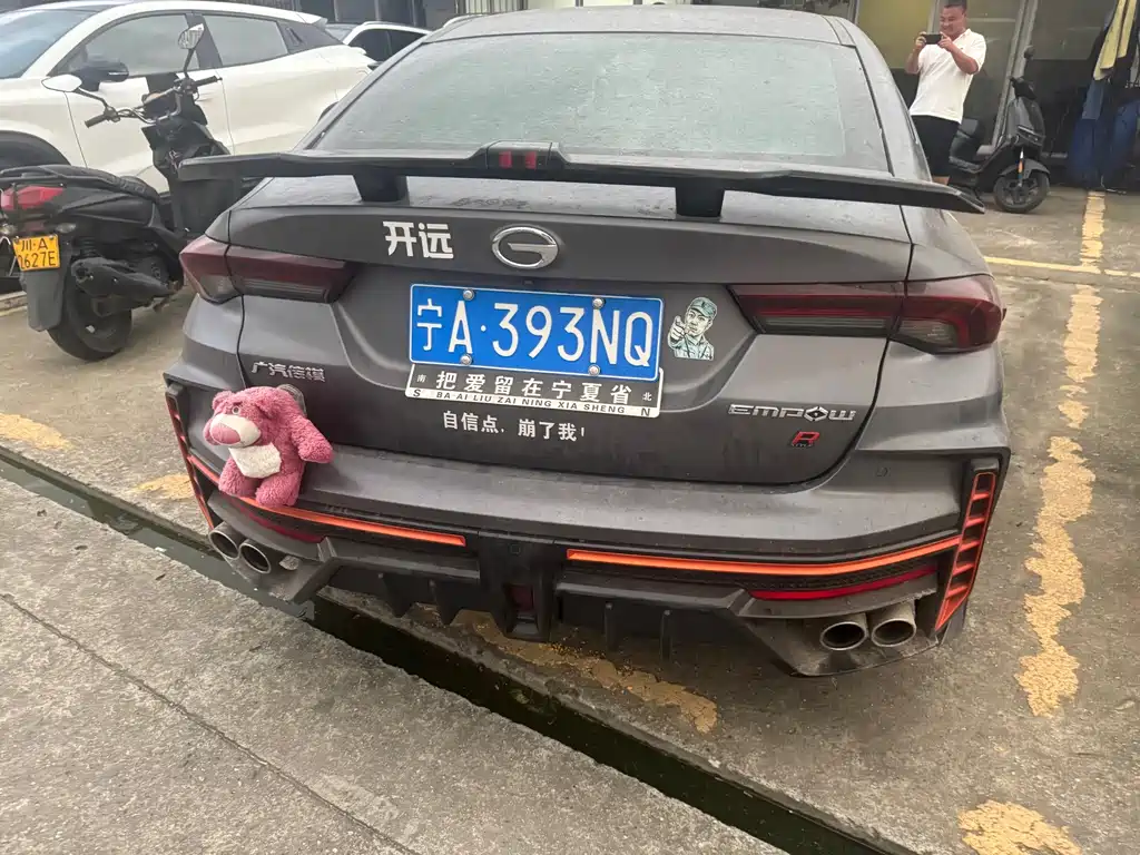 GAC Motor Shadow Leopard — фото 9