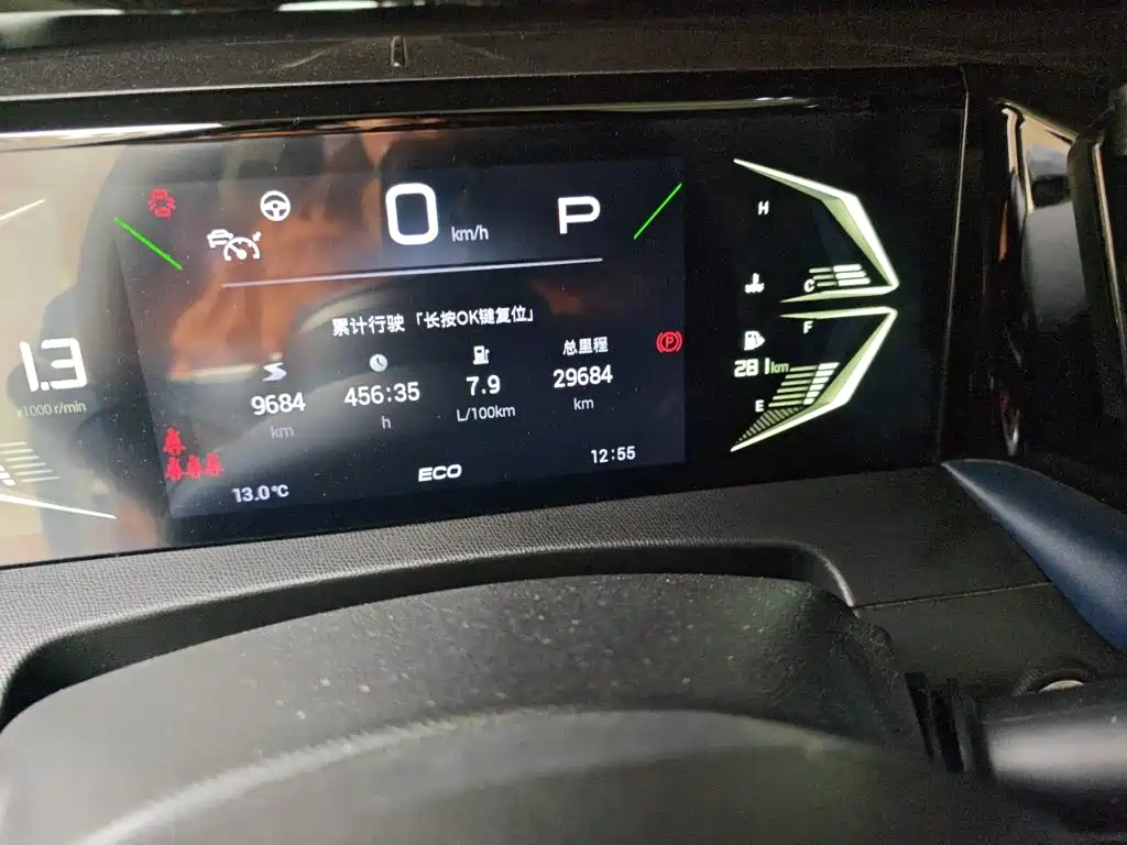 GAC Motor Trumpchi GS3 — фото 8