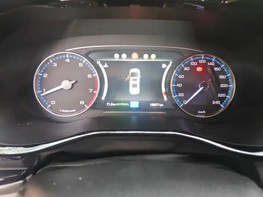 GAC Motor Trumpchi M8 — фото 14