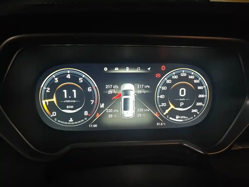GAC Motor Trumpchi GS4 — фото 4