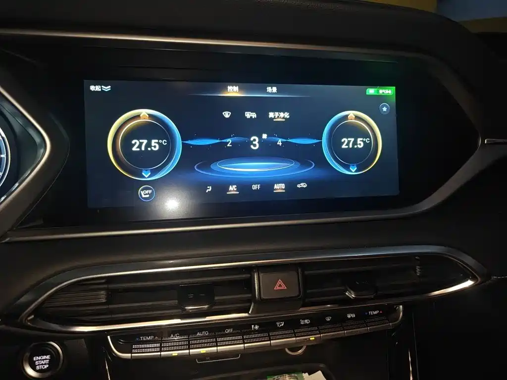 GAC Motor Trumpchi GS4 — фото 6