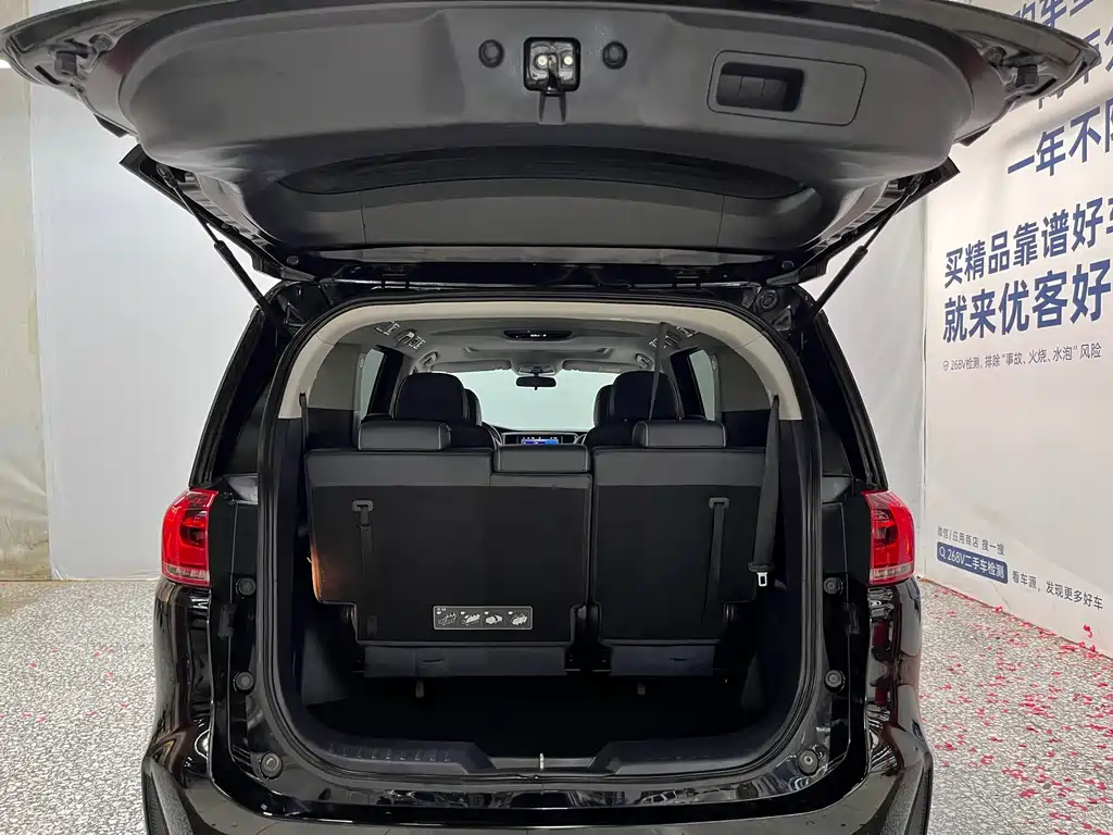 GAC Motor Trumpchi M8 — фото 15