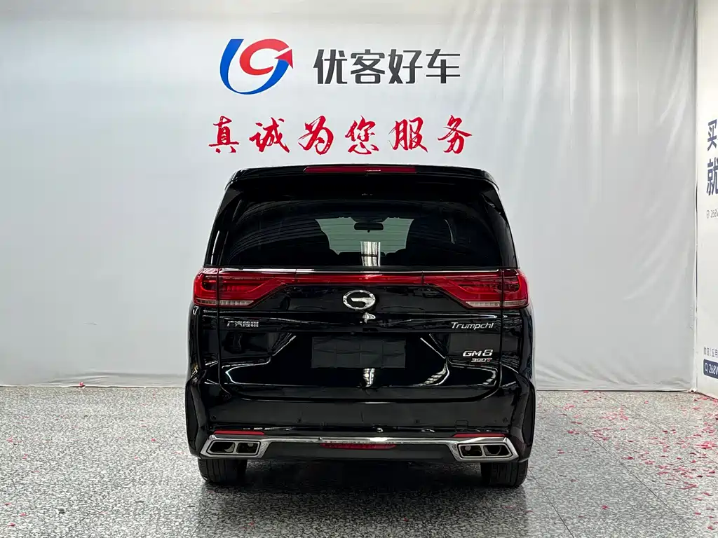 GAC Motor Trumpchi M8 — фото 18