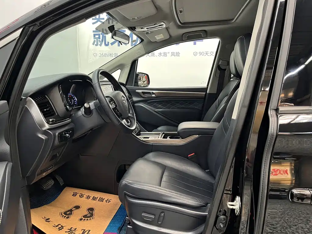 GAC Motor Trumpchi M8 — фото 7