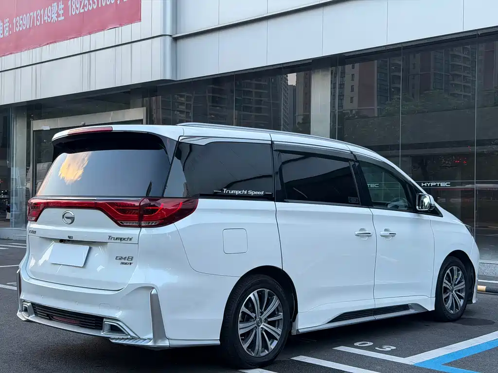 GAC Motor Trumpchi M8 — фото 5