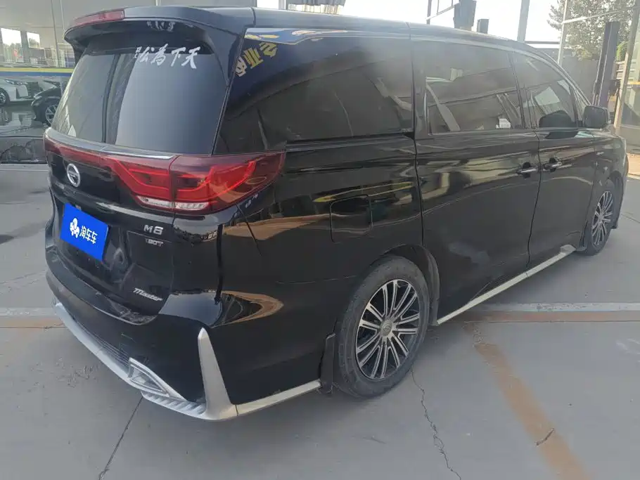 GAC Motor Trumpchi M8 — фото 3